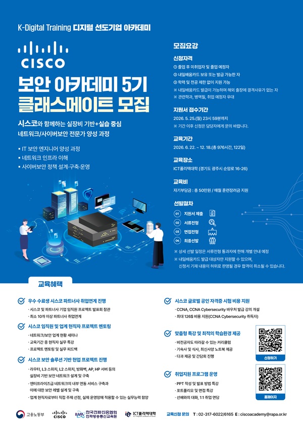 aicm_downimgc.jsp?q=632176c56ae3430c985cc85f4868f9bac56b4e8b2042c8657e34ba8b7f50935a