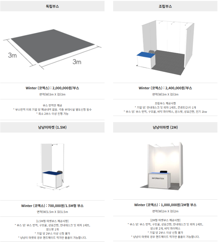 aicm_downimgc.jsp?q=804113fbe81041a41e8c0bd7ea7bfb4dff23aaee3420107136816259f24574d823ff676a78bd73c1